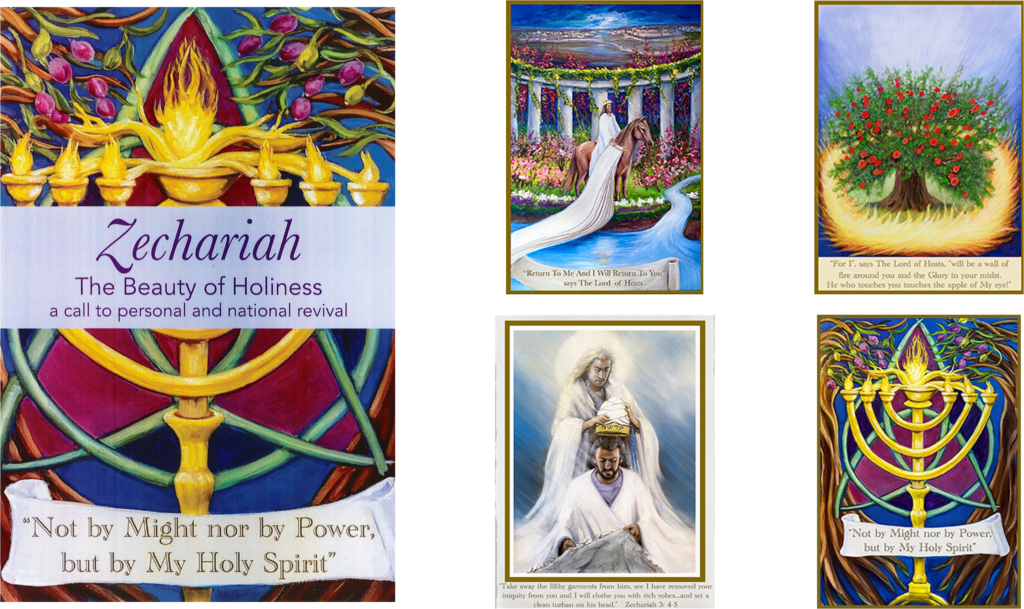 Zechariah: The Beauty of Holiness